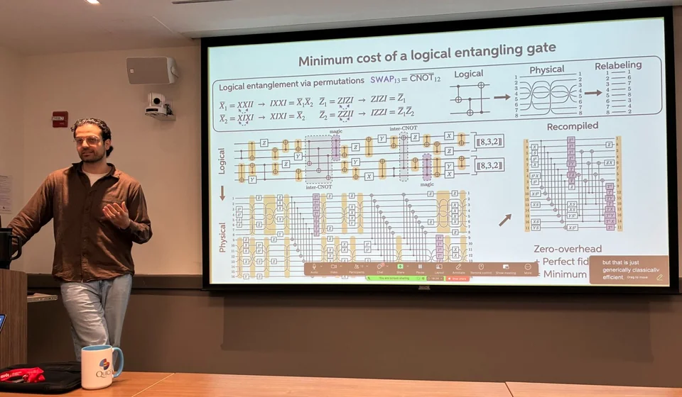 QuICS Seminar
